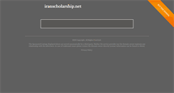 Desktop Screenshot of iranscholarship.net
